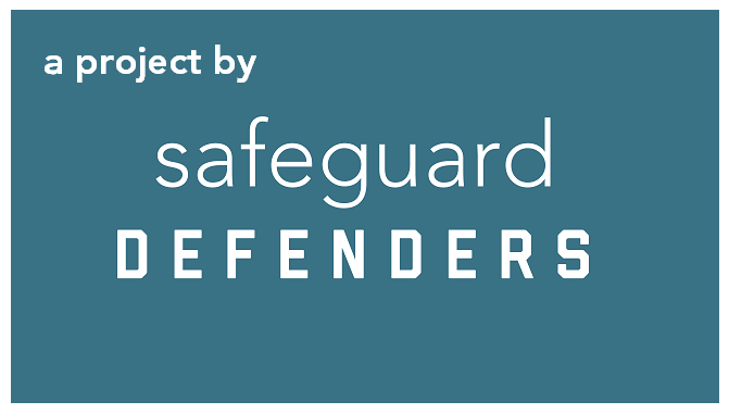 saveguard defenders _ a project by